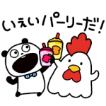 限定無料スタンプ::ごきげんぱんだ×ローソン フロパ