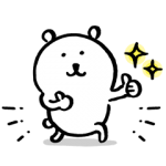 限定無料スタンプ::LINE家計簿 × 自分ツッコミくま