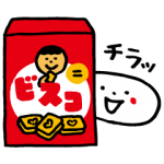 隠し無料スタンプ::ビスコの乳酸菌くん