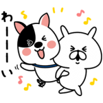 隠し無料スタンプ::家族や友達と使おう☆ゆるうさぎ×進研ゼミ
