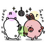 隠し無料スタンプ::ポコパンタウン×自分ツッコミくま