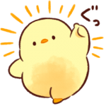隠し無料スタンプ::もふピヨ