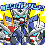 隠し無料スタンプ::LINE: ガンダム ウォーズ