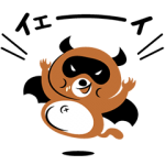 隠し無料スタンプ::あくまでタヌキくん