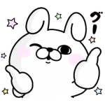 隠し無料スタンプ::うさぎ１００％×dマガジン