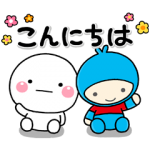 限定無料スタンプ::しろまる×明治安田生命 やさしいスタンプ