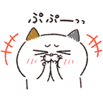 限定無料スタンプ::帰ってきた！?タマ川ヨシ子（猫）第19弾