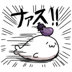 隠し無料スタンプ::あざらしさんスタンプ
