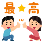 限定無料スタンプ::LINEノベル × いらすとや