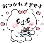 隠し無料スタンプ::会話にクマを添えましょう×メディプラス