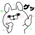 限定無料スタンプ::LINE証券×うさぎ１００％