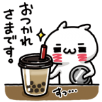 限定無料スタンプ::愛しすぎて大好きすぎる。×ユニクロ