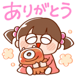 限定無料スタンプ::LINE：ピクサー タワー　限定スタンプ