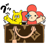 隠し無料スタンプ::ルイ・ヴィトン★リスのチロル