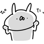 隠し無料スタンプ::ディセンシア × うさぎ帝国
