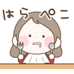 人気スタンプ特集::まるいすたんぷ【秋冬】