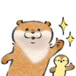 限定無料スタンプ::選べるニュース×可愛い嘘のカワウソ