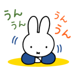 限定無料スタンプ::ミッフィー × LINEスコア