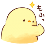 限定無料スタンプ::LINEノベル × もふピヨ
