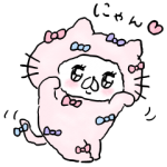 限定無料スタンプ::LINEバイト×会話にクマを添えましょう