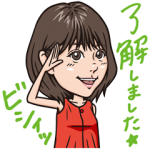 隠し無料スタンプ::JA共済CMコラボスタンプ