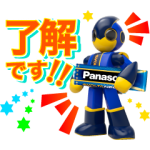 隠し無料スタンプ::チャレンジ達成記念！エボルタNEOくん