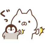 限定無料スタンプ::ねこぺん日和×ユニクロ