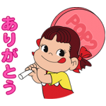 隠し無料スタンプ::POP2 & ペコちゃん