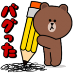 限定無料スタンプ::プログラミング教育 LINE entry