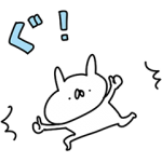 限定無料スタンプ::LINEモバイル×うさぎ帝国