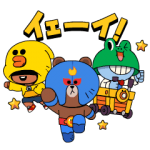 隠し無料スタンプ::ブロスタ×LINE FRIENDS