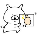 隠し無料スタンプ::ゆるうさぎ×LAVA