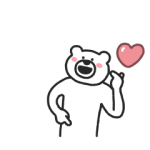 限定無料スタンプ::けたたましく動くクマxLINEスコア