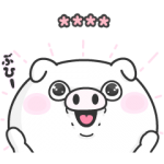 人気スタンプ特集::ぶた１００％ カスタムスタンプ