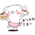 限定無料スタンプ::いぬまっしぐら × LINE MOOK