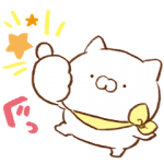 限定無料スタンプ::こどもにゃんこ × LINE証券