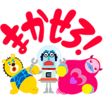 隠し無料スタンプ::星プロのLINEスタンプ第四弾