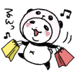 限定無料スタンプ::パンダinぱんだ × LINEチラシ