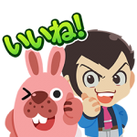 限定無料スタンプ::ルパン三世 × LINE ポコポコ