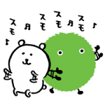 限定無料スタンプ::ＳＵＵＭＯ×自分ツッコミくま