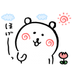 限定無料スタンプ::自分ツッコミくま×プロたん＆サリー