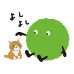 隠し無料スタンプ::SUUMOオリジナルスタンプ