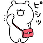 人気スタンプ特集::▶︎ぷにぷに動く！ガーリーくまさん3