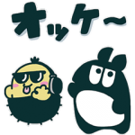 限定無料スタンプ::DJマロンとMCズイミー