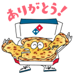 隠し無料スタンプ::ドミノ・ピザの期間限定チーズスタンプ