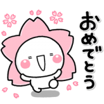 限定無料スタンプ::しろまる×ライザップ
