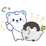 限定無料スタンプ::コウペンちゃん×うえたん　コラボスタンプ