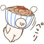 限定無料スタンプ::LINEポケオ × ともだちはくま
