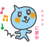 隠し無料スタンプ::期間限定♪Qooのカスタムスタンプ