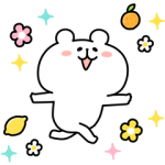 限定無料スタンプ::ゆるくま×haruシャンプー